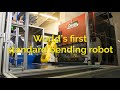 Robobend  worlds first standard bending robot