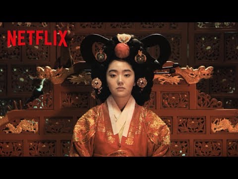 킹덤 모션 포스터 HD Netflix 