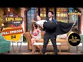 Kartik ने किया Archana जी को उठाने का Challenge Accept | The Kapil Sharma Show Season 2