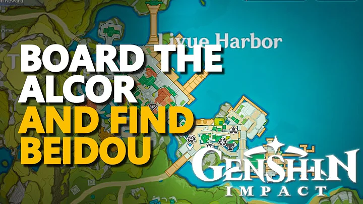 Board the Alcor and find Beidou Genshin Impact - DayDayNews