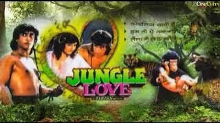 Jungle love movie all songs, audio jukebox