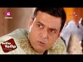 Jagdish Clears His Medical Exam|जगदीश ने पास की मेडिकल परीक्षा | Balika Vadhu | बालिका वधू