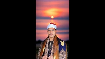 ابن صعيد مصر بوجه عام وابن الكلح بوجه خاص الشيخ عبد المطلب محمود حسن البودي يتألق في سورة الجاثية