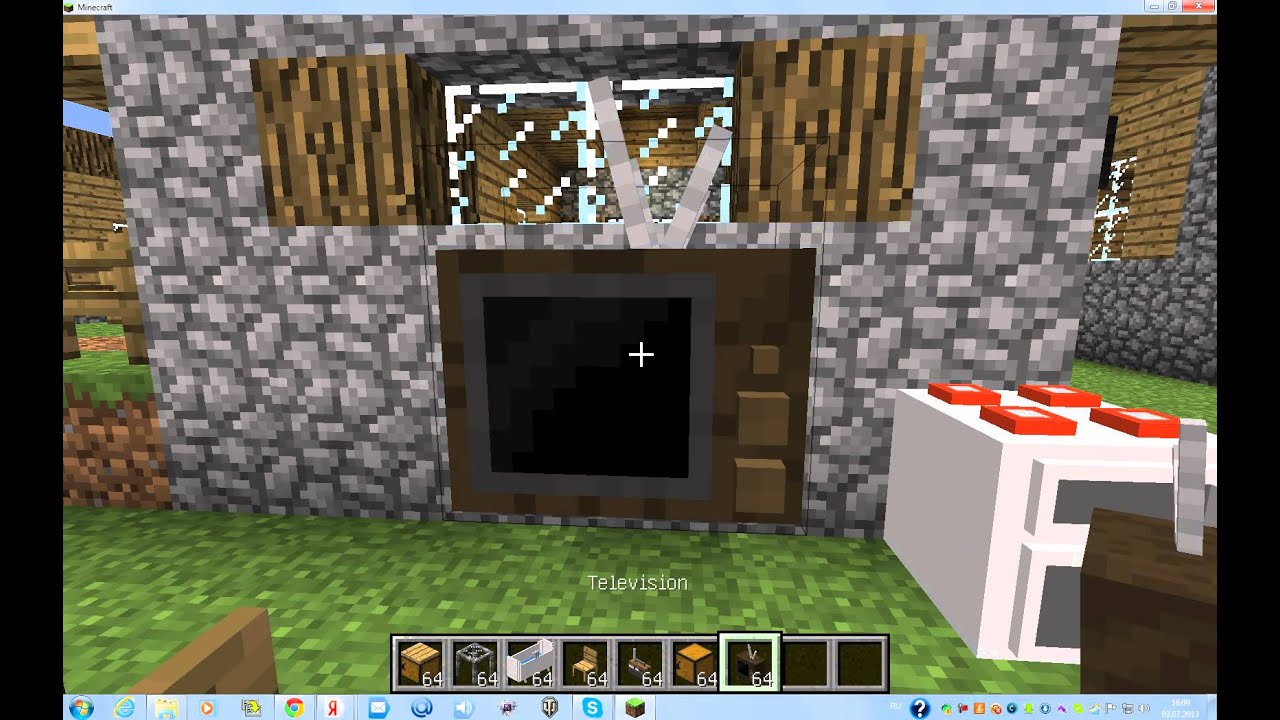 не подкотовился