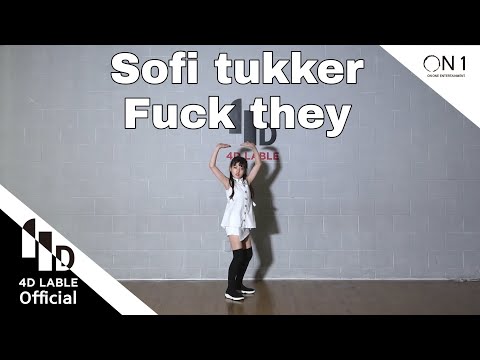 [4D Lable] 개인레슨반 / Sofi tukker - Fuck they / Dancer _ 최경윤 / Choreo by <strong>Zeze</strong>.