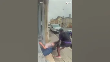 ترصدهما أمام باب المنزل اعتداء عنيف على امرأة وطفلة في فرنسا 