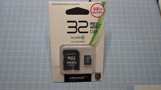 ダイソー 500円 32G micro SD カードは如何に？