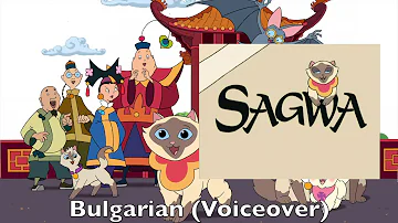 Sagwa the Chinese Siamese Cat Opening Multilanguage Comparison