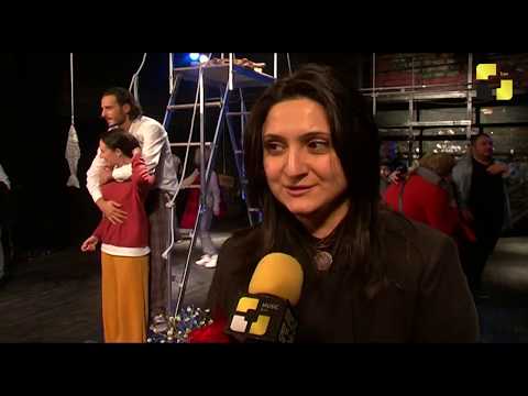 ახმეტელის თეატრში სპექტაკლ „ჰელადოსი“-ს პრემიერა გაიმართა