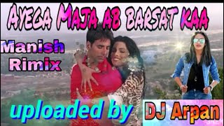 💁Aiga Maja abb barsat ka soft dholki mix by DJ Manis and uploaded by DJ Arpan 💁 screenshot 5