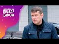 Авто Алексея Тритенко – мечта любого мальчика – Невероятная правда о звездах