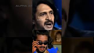 Upendra VS Puneet Rajkumar #upendra #uppolice #puneethrajkumar #shortsviral