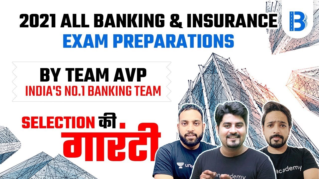 All Banking & Insurance 2021 | Exam Preparations by Team AVP