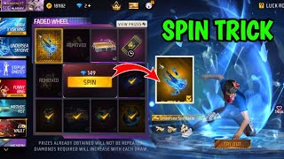 New Undersea Spectacle Skydive Spin Trick New Faded Wheel Skydive Spin Trick Ff New Event Tamil 