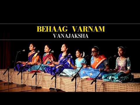 Senior Students perform Behaag Varnam - Vanajaksha | Gurukulam Concert