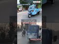 कौन सा है बेहतर Electric Loader?