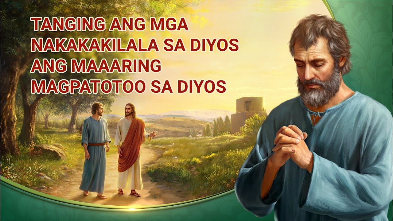 Ang mga Salita ni Kristo | 