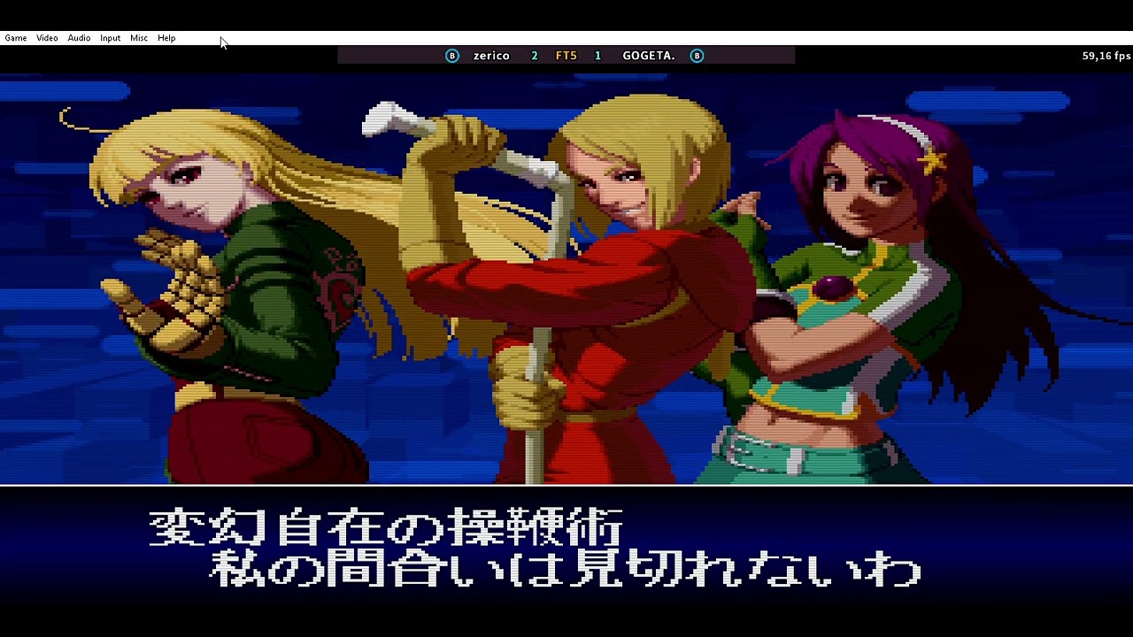 ZERICO VS GOGETA FT 05