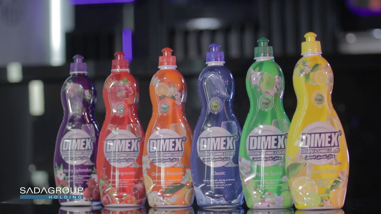 SADAGROUP DOCUMENTARY PART-1