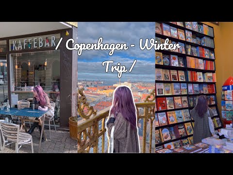 Video: 14 Chuyến Đi Trong Ngày Tốt Nhất Từ Copenhagen