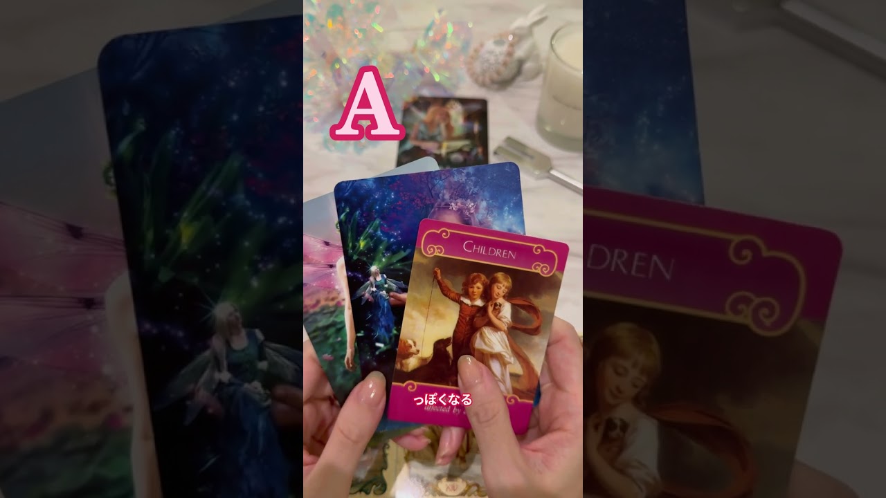 お相手様があなたを失いたくない理由