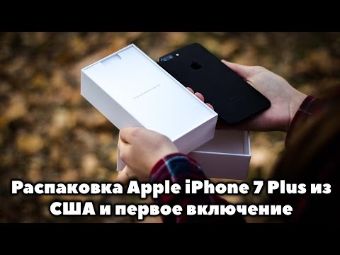 Video: Apple Po Naključju Naznani IPhone 7, IPhone 7 Plus Prek Lastne Spletne Strani