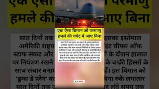 tedrush tutorialfilter