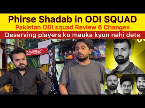 Shadab phirse ODI Squad mein uff PAKISTAN Squad review vs Australia | 6 changes in PAK squad