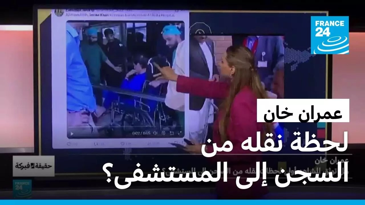 ����� ���..�� ���� ������� ���� ����� ���� �� ����� ��� ��������
 - نشر قبل 23 دقيقة