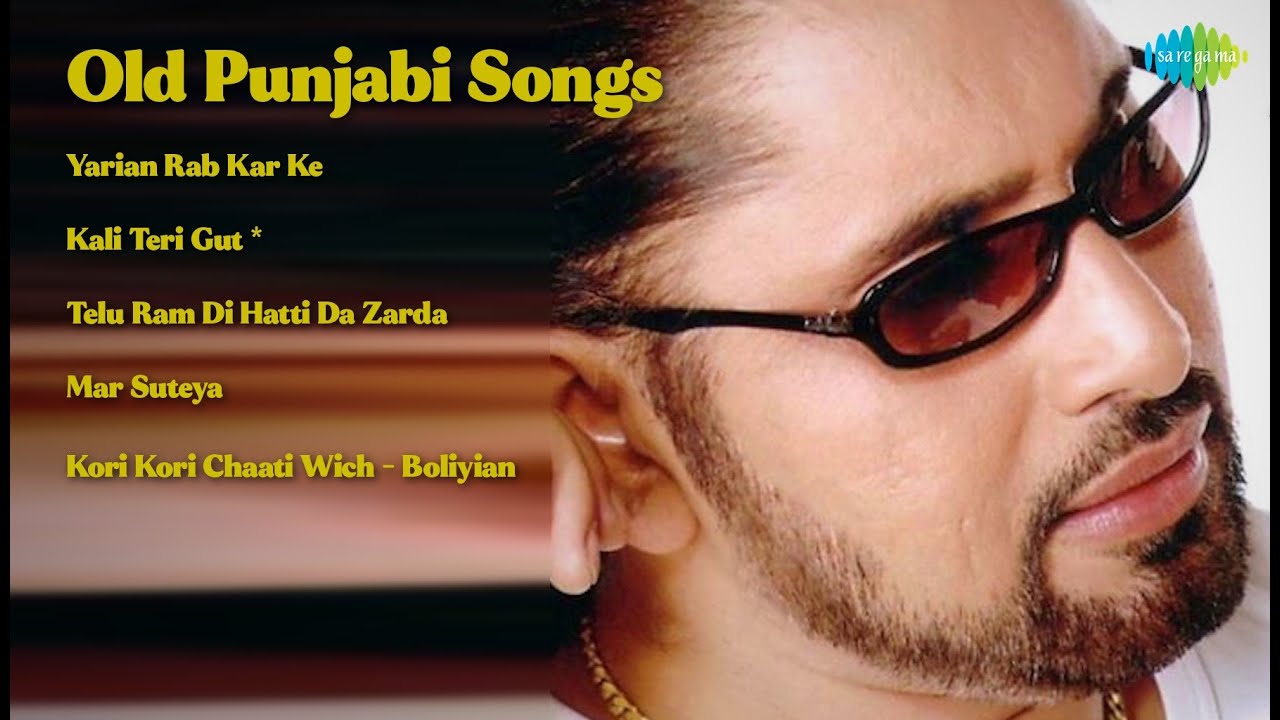 Jagjit Singh | Yarian Rab Kar Ke | Kali Teri Gut * | Telu Ram Di Hatti Da Zarda