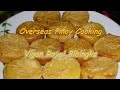 Vigan Royal Bibingka - YouTube