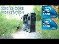 eBay Finds: $290 12-Core Xeon X5650 Workstation, 24GB RAM, HP Z600