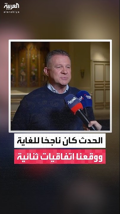 :            
 - نشر قبل 10 دقيقة