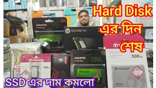 SSD না HDD কোনটা নিবেন? SSD Price in Bangladesh | 128GB | 256GB | 512GB | 1TB | NVME | SATA