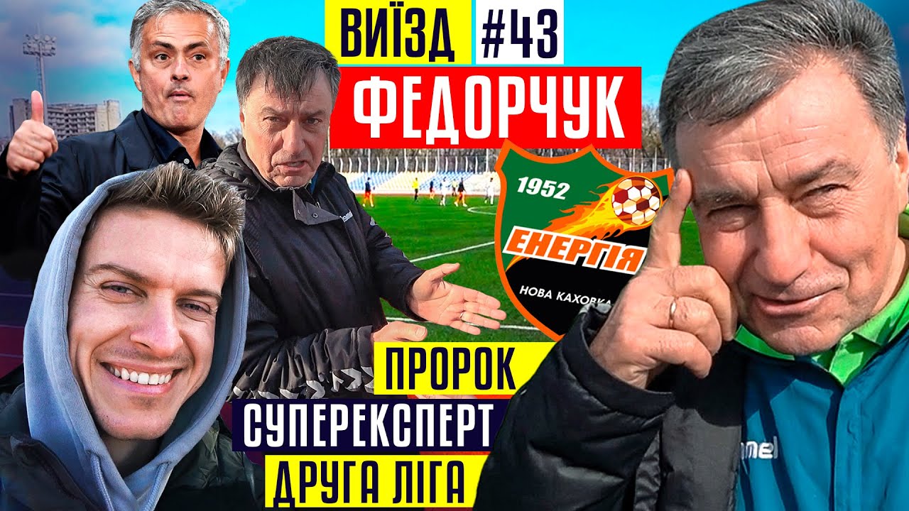 YouTube video thumbnail for video ID: Ztz2IrZWAHA