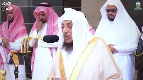 سورة الغاشية بصوت الشيخ اسامة بن عبدالله خياط