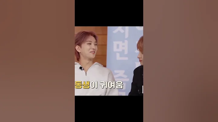 Dokyeom fell first but Joshua fell harder 👨‍❤️‍💋‍👨