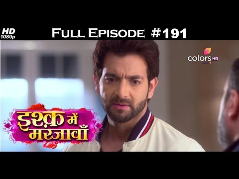 Ishq Mein Marjawan - 16th June 2018 - इश्क़ में मरजावाँ - Full Episode