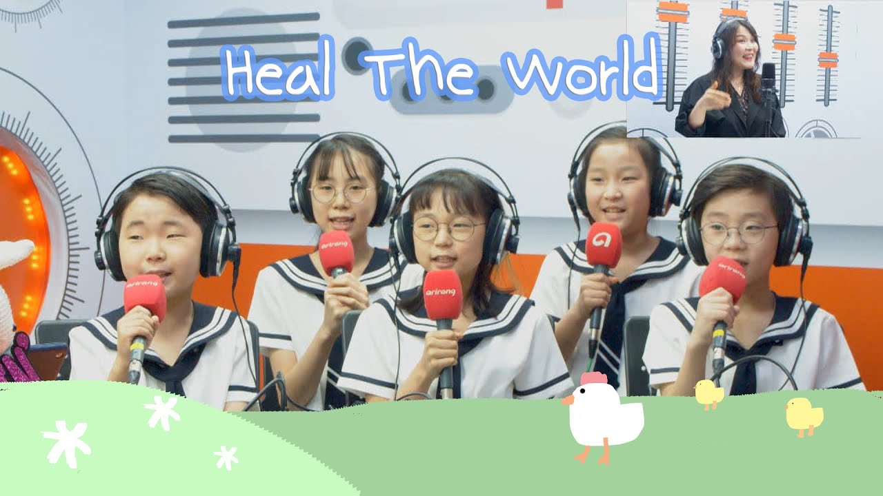 Heal The World - NOA Children's Choir (노아 합창단) | Live Session | K ...