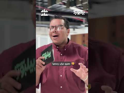 25 سنة مر ت و تملي معاك لسه معانا صوت الهضبة سابق عصره ولسه بيعيش في قلوبنا