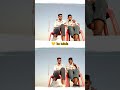 ❤ ka tukda #dosti #yaari #bhai #dilkatukda #_trending #like #subscribe