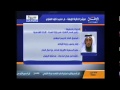 السيرة الذاتية لمرشح المنطقة الرابعة م محمد نايف العنزي السيرة الذاتية لمرشح المنطقة الرابعة م محمد نايف العنزي