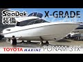 トヨタ ポーナム31X 紹介インテリアとシーデッキ / TOYOTAmarine PONAM-31X with SeaDek