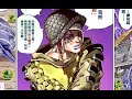 【飆馬野郎SBR 34】人該要如何面對過去之罪?是舍棄還是拾起?『南北戰爭』現身!JOJO7豎笛小魔王漫畫解說