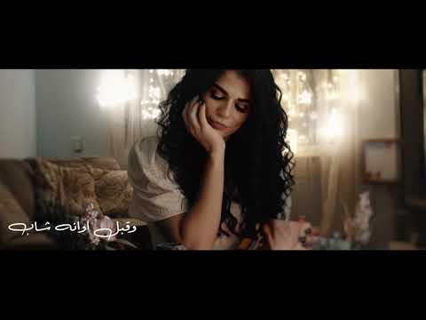 لونا يا هوى