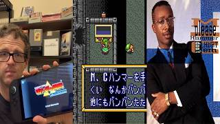 Palace of Darkness - Legend of Zelda: A Link to the Past Live Stream