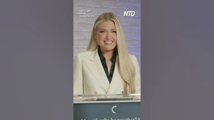 Charlie Kirk’s Widow Erika Gives Emotional Public Remarks