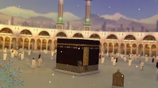 خطبة النبي الأكرم (ص) في استقبال شهر رمضان المبارك