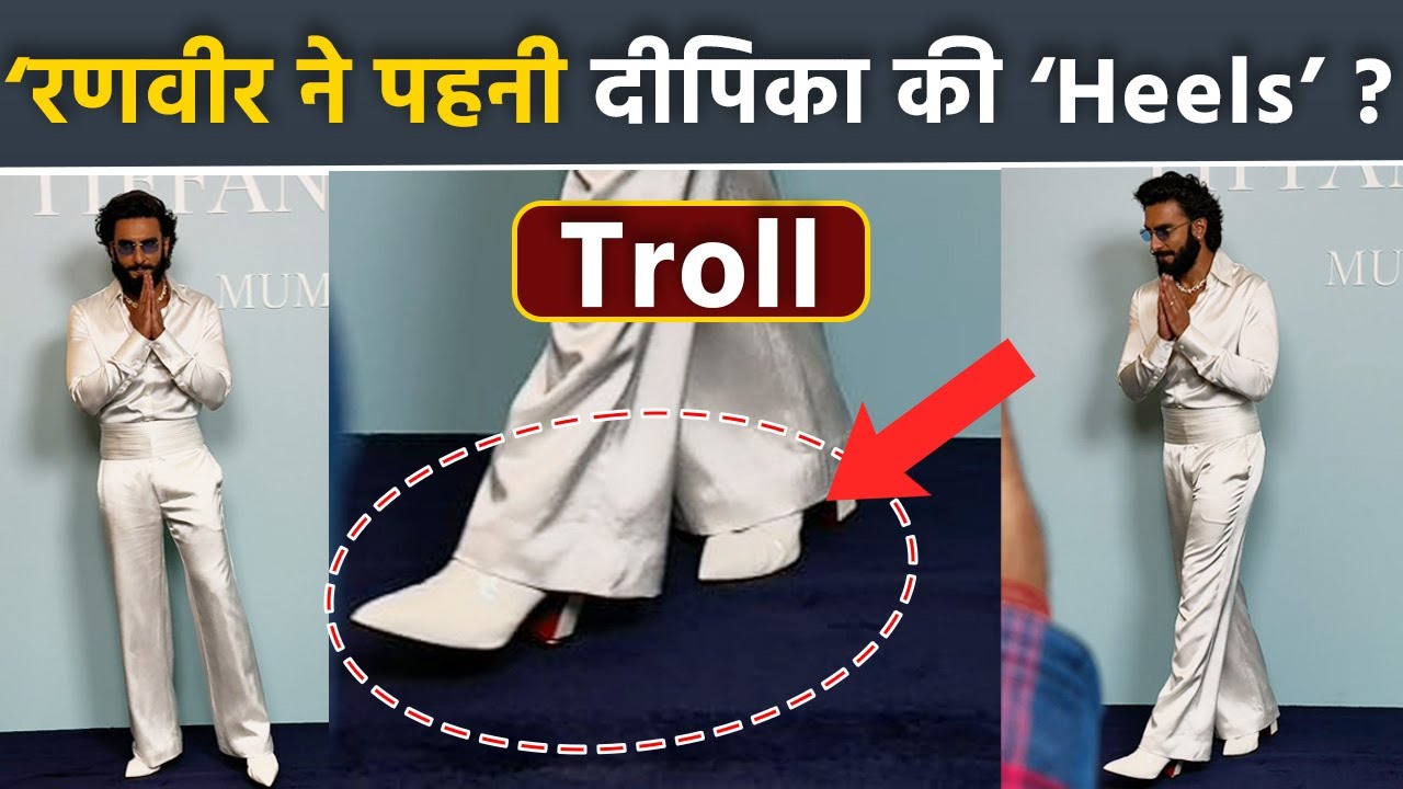 Heel R Entry Ranveer Singh Wearing High Heel Entry Video Viral, Public Shocking ...