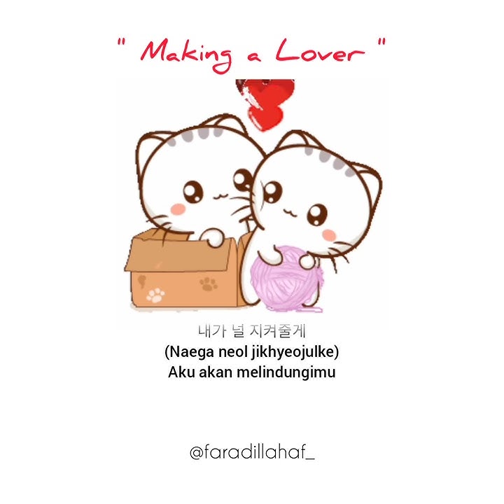 Lirik lagu dan terjemahan lagu 'Making a lover' - edit by : Faradilla Hafizhah